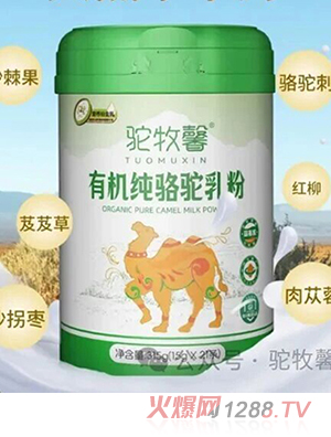 ���ܰ�ЙC�������