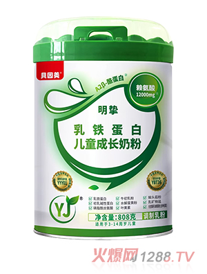 貝因美明摯乳鐵蛋白兒童成長奶粉