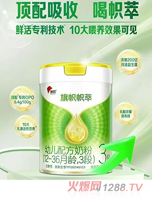 Î׃䷽̷ۣ12-36g3Σ