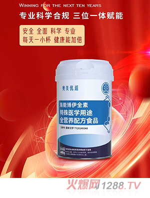 W(yu)mܲȫt(y)W(xu);ȫIB(yng)䷽ʳƷ