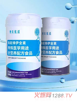 W(yu)mܲȫt(y)W(xu);ȫIB(yng)䷽ʳƷ