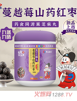 ������́���Խݮɽˎ�t����֥����