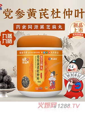 ������́�(l��i)�h���S�ζ����~��֥����