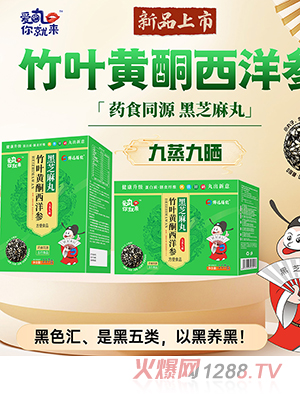 ������́�(l��i)���~�Sͪ���󅢺�֥���� ���b