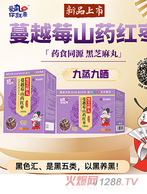 ������́�(l��i)��Խݮɽˎ�t����֥���� ���b