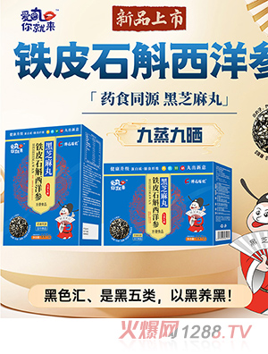 ������́�(l��i)�FƤʯ�����󅢺�֥���� ���b