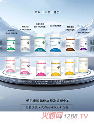 ���῵�I�B(y��ng)Ʒ