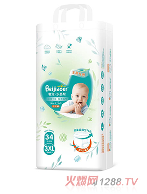 ؐ�Ƀ��݌�ˮ��������ѝ3XL34