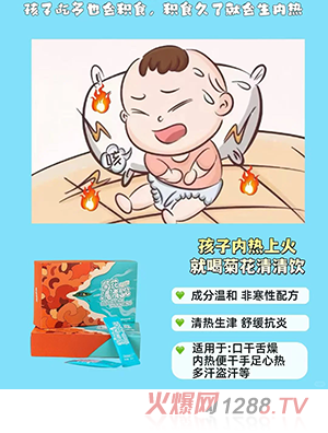 �����X(ju��)�Ѿջ������