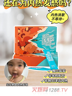 �����X(ju��)�Ѿջ������