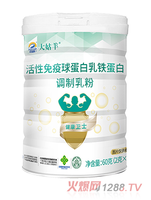 ���S�������������򵰰����F�����{(di��o)�����