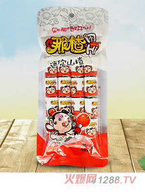 那楂原味迷你山楂160g