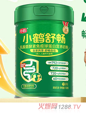 С�Q�敳��������������򵰰נI�B(y��ng)�̷�