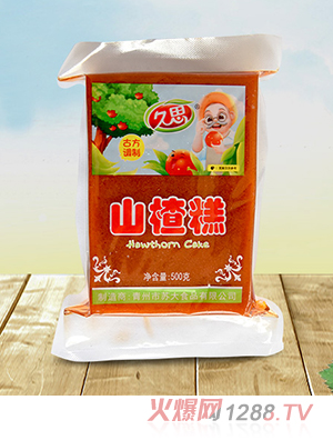 久思山楂糕500g