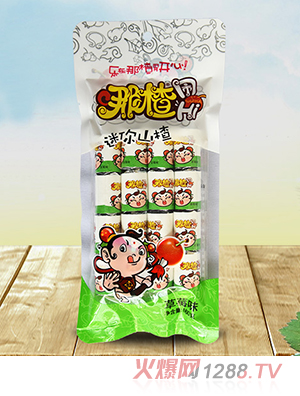 那楂草莓味迷你山楂160g