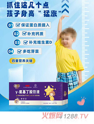 ݶ���ߦ�-���������Һ