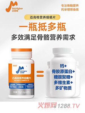 �˸���~�߸�I(y��ng)�B(y��ng)�׽�Ƭ