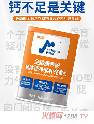 �˸���~�߸��E�ǠI(y��ng)�B(y��ng)���oʳ�I(y��ng)�B(y��ng)���a(b��)��ʳƷ