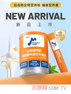 �˸���~�߸��E�ǠI(y��ng)�B(y��ng)���oʳ�I(y��ng)�B(y��ng)���a(b��)��ʳƷ