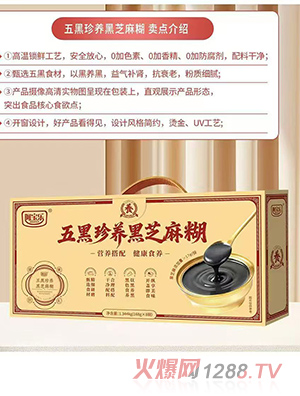 ������������B(y��ng)��֥���