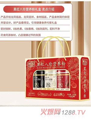 �������ڼt����I(y��ng)�B(y��ng)��