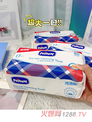 Peibear�����ܸɝ���������