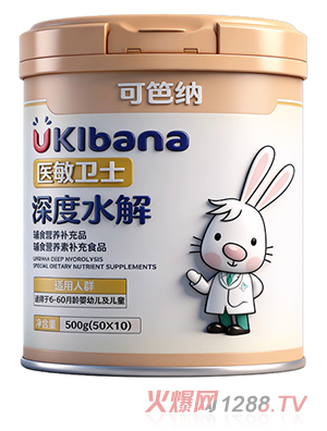 �ɰʼ{�t(y��)���l(w��i)ʿ���ˮ���oʳ�I(y��ng)�B(y��ng)�a(b��)��Ʒ