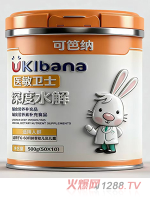 �ɰʼ{�t(y��)���l(w��i)ʿ���ˮ���oʳ�I(y��ng)�B(y��ng)�a(b��)��Ʒ