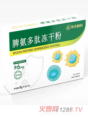 �A����ˎƢ�����ă��ɷ�