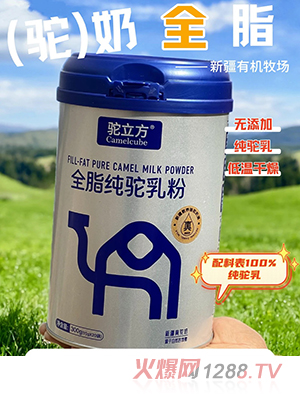 �����ȫ֬������