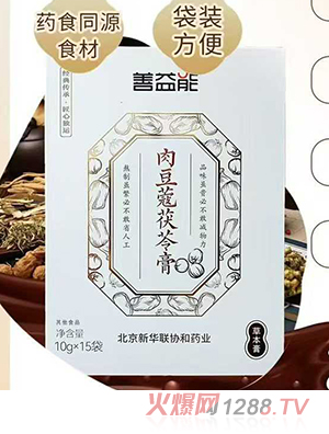 �������ⶹޢ���߸�