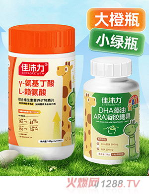 ������DHA����ARA���z�ǹ� 