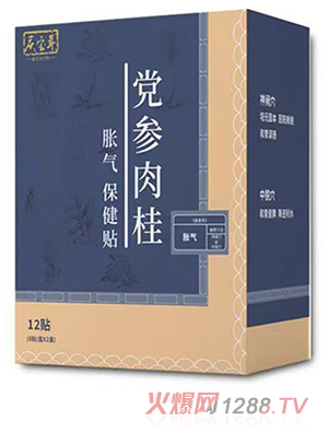 �c�����h�����Û�Ᵽ���N