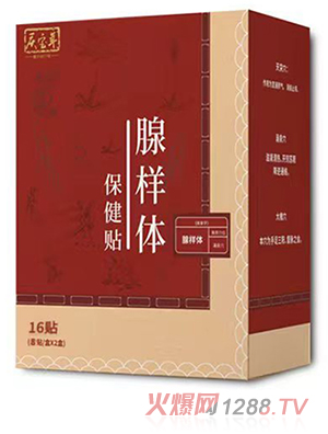 �c�����٘��w�����N