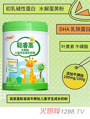 �ߐ�(��i)���ţƢ�ă�ͯ�W(xu��)�����L(zh��ng)�̷�