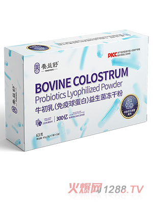 �B(y��ng)����ţ���飨�����򵰰ף����������ɷ�