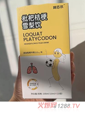 ��о�����˽۹�ѩ���