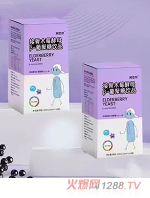 ��о���ӹ�ľݮ��ĸ��-�Ͼ����Ʒ