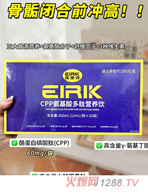 �����CPP��������ĠI�B(y��ng)�﻿