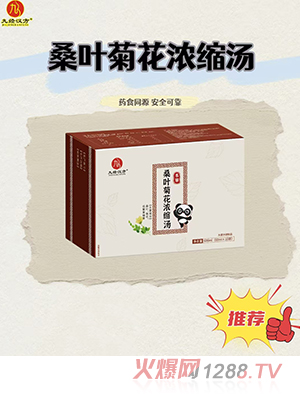 �Ž��h��ɣ�~�ջ���s��