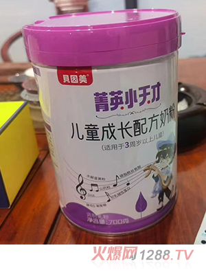 貝因美菁英小天才兒童成長(zhǎng)配方奶粉