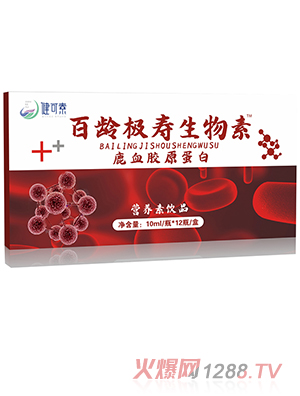 ذgO¹ѪzԭנI(yng)B(yng)Ʒ