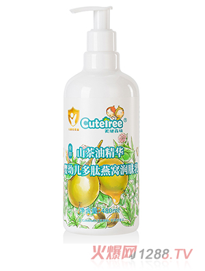 ʹɭɽ;A׃C(rn)w480ml