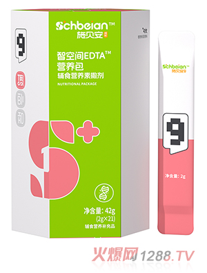 ʩؐ9̖ǿgEDTAIB(yng)