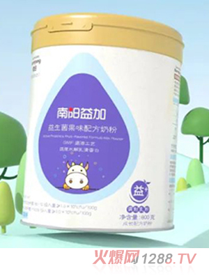 南陽益加益生菌果味配方奶粉