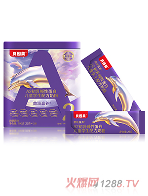 貝因美鼎汲贏養(yǎng)A2初乳堿性蛋白兒童學生配方奶粉