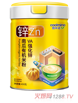 ZVA(qing)\ϹЙC(j)׷450