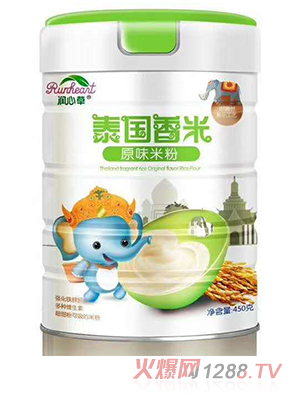 (rn)Ĳ̩(gu)ԭζ׷450