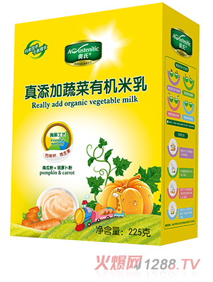 W߲ЙC ϹϷ+} 225˺b