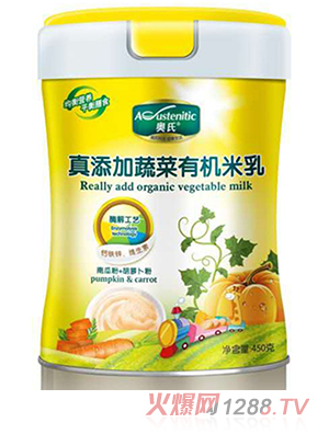 W߲ЙC(j) ϹϷ+} 450